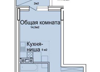 Квартира на продажу студия, 33.1 м2, Ростов-на-Дону, Творческая улица, 9, ЖК Звёздный