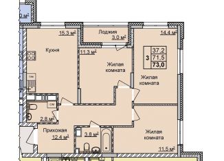 3-комнатная квартира на продажу, 73 м2, Нижний Новгород, метро Горьковская