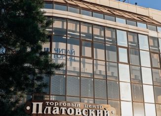 Продажа торговой площади, 35 м2, Новочеркасск, Платовский проспект, 71