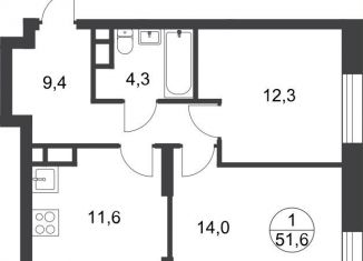 Продается 2-комнатная квартира, 51.6 м2, поселение Внуковское, 17-й квартал, к4