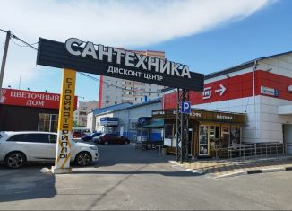 Продам торговую площадь, 302 м2, Брянск, улица Евдокимова, 3