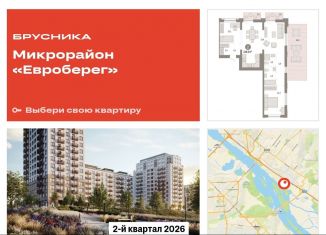 Продажа двухкомнатной квартиры, 115 м2, Новосибирск, метро Октябрьская