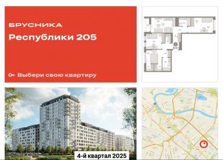 Продажа трехкомнатной квартиры, 84.4 м2, Тюмень