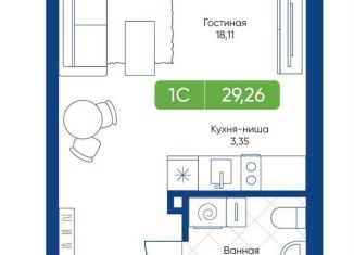 Квартира на продажу студия, 29.3 м2, Новосибирская область, улица Королёва, 2