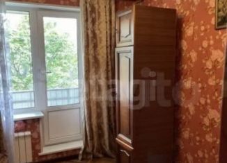 Трехкомнатная квартира на продажу, 49 м2, Москва, Чертановская улица, 58к2, метро Академика Янгеля