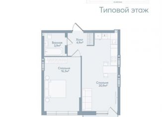 1-комнатная квартира на продажу, 49.1 м2, Астрахань, Моздокская улица, 40