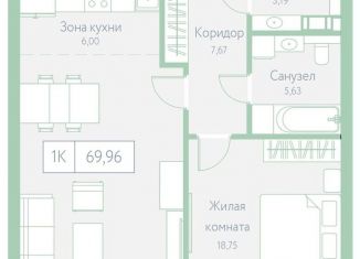 1-ком. квартира на продажу, 70 м2, Хабаровский край