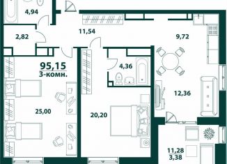Продажа трехкомнатной квартиры, 95.2 м2, Ульяновск, жилой комплекс Аквамарин-2, 3