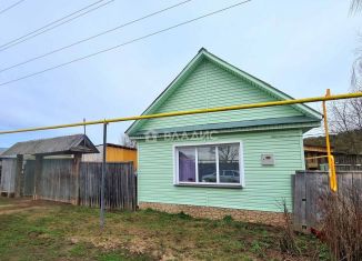 Продается дом, 44.5 м2, деревня Кулаево, Заречная улица