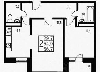 Продается двухкомнатная квартира, 58.4 м2, Московская область, посёлок Развилка, 31А