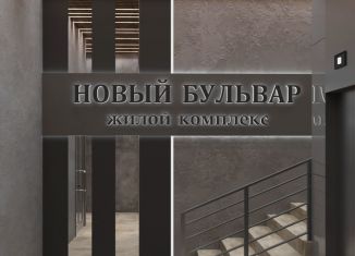 Продается 1-комнатная квартира, 37.3 м2, Абакан, улица Генерала Тихонова, 5