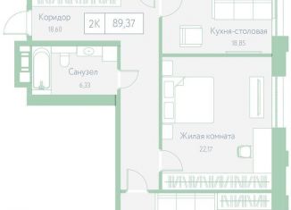 Продаю 2-комнатную квартиру, 89.4 м2, Хабаровский край, Доступный переулок, 14