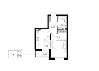 1-ком. квартира на продажу, 38 м2, Орловская область