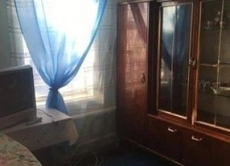 Сдается дом, 44 м2, Чита, улица Тимирязева