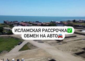 Продам 1-комнатную квартиру, 42 м2, Махачкала, 2-й Хвойный тупик, 12