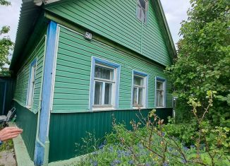 Продажа дома, 44.3 м2, Тула, посёлок Трудовой, 50