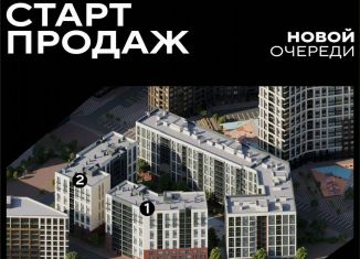 Продажа однокомнатной квартиры, 42 м2, Калининград