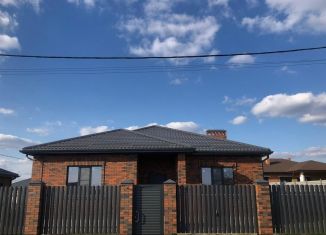 Дом на продажу, 100 м2, поселок Щепкин, улица Строителей