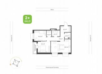 2-комнатная квартира на продажу, 66 м2, Татарстан