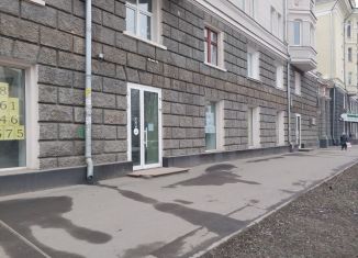 Сдача в аренду помещения свободного назначения, 344.8 м2, Тула, Первомайская улица, 7