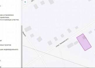 Продажа участка, 6.3 сот., Ярославль, улица Чернышевского, 7