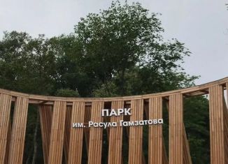 Квартира на продажу студия, 38.2 м2, Махачкала, Благородная улица, 13