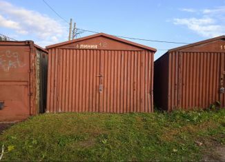 Гараж на продажу, 18 м2, Архангельск