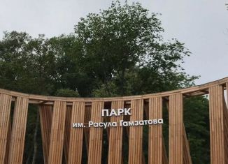 Продажа квартиры студии, 33.1 м2, Махачкала, Благородная улица, 13