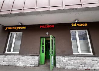 Продаю помещение свободного назначения, 169.2 м2, посёлок Шушары, Вилеровский переулок, 6