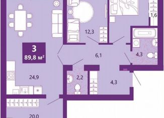 3-ком. квартира на продажу, 91.3 м2, Калининград, Байкальская улица, 1к5