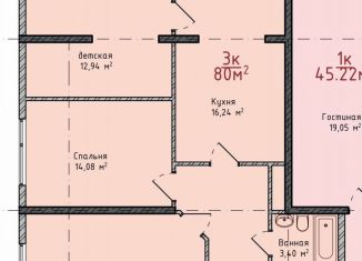 Продам трехкомнатную квартиру, 80 м2, Махачкала, улица Даганова, 139