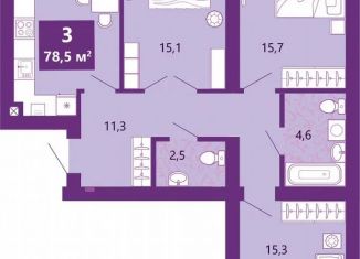 Продаю 3-ком. квартиру, 79.7 м2, Калининград, Байкальская улица, 1к5