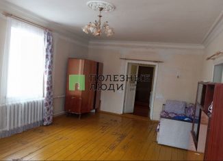 Продажа дома, 58.7 м2, Республика Башкортостан, Совхозная улица, 58