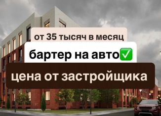 Продается 1-комнатная квартира, 46.8 м2, Махачкала, 2-й Хвойный тупик, 12
