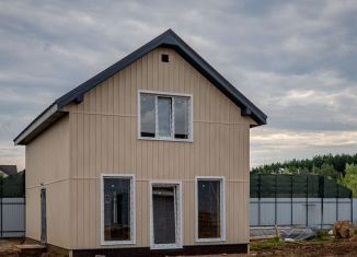 Продается дом, 108 м2, Старая Купавна, улица Назина