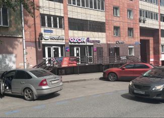 Продажа помещения свободного назначения, 138.2 м2, Пермь, улица Тимирязева, 23