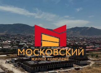 Продается 1-комнатная квартира, 47.5 м2, Махачкала, улица Даганова, 139