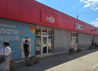 Продам торговую площадь, 91 м2, Краснодар, Домбайская улица, 4/1, микрорайон ККБ