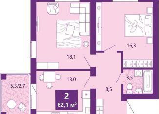 Продажа 2-комнатной квартиры, 63.1 м2, Калининград, Байкальская улица, 1к5