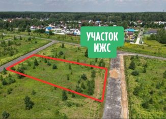 Продаю земельный участок, 6.2 сот., деревня Васькино, Васильковая улица