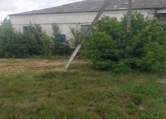 Продам производство, 522 м2, Белгородская область, улица Сергея Шестова, 57