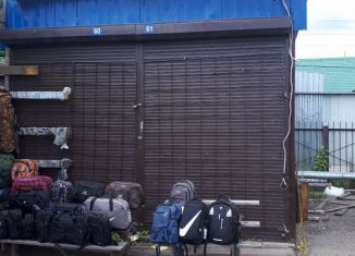 Продаю гараж, 24 м2, Тайшет, Партизанская улица, 56А