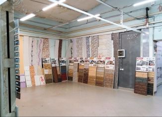 Сдам в аренду помещение свободного назначения, 25 м2, Республика Башкортостан, Кировоградская улица, 33