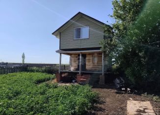 Продается дом, 43.3 м2, Республика Башкортостан, Майская улица