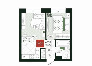 Продажа 1-ком. квартиры, 33.5 м2, Тула