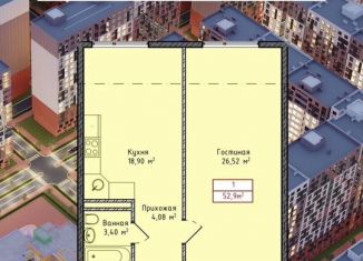 Продаю 1-ком. квартиру, 52.9 м2, Махачкала, улица Даганова, 139