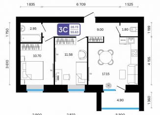 Продажа трехкомнатной квартиры, 55.6 м2, Республика Башкортостан