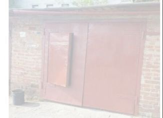 Гараж на продажу, 30 м2, Сергиев Посад