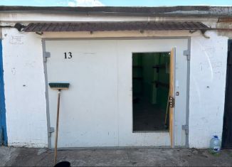 Гараж на продажу, 18 м2, Ишимбай, площадь Первооткрывателей Башкирской Нефти