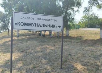 Продажа дома, 92 м2, Керчь